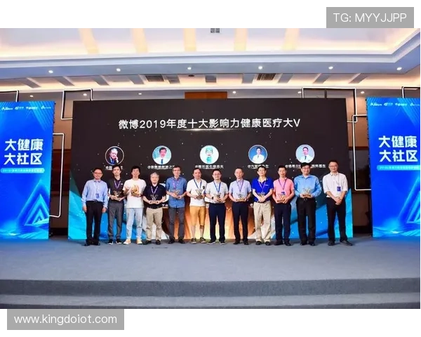 中国足球明星的崛起与影响力探讨及其在国际舞台上的表现分析 中国足球明星的崛起与影响力探讨及其在国际舞台上的表现分析