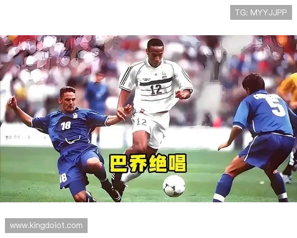 乌克兰足球明星巴乔的辉煌历程与成就解析 乌克兰足球明星巴乔的辉煌历程与成就解析