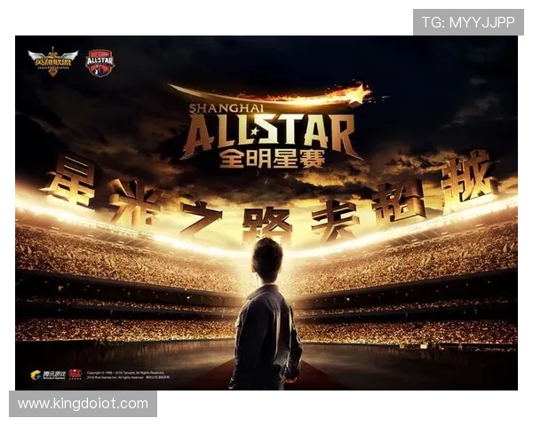 从巅峰到低谷足球明星的荣耀与失落之路