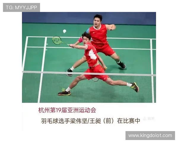 亚运会回顾：上海篮球队展现卓越耐力与团队精神的精彩表现