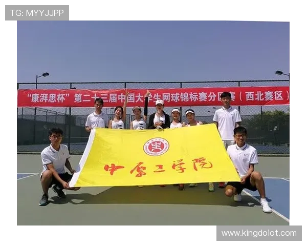 全国锦标赛回顾：西安网球队速度优势助力夺冠之路