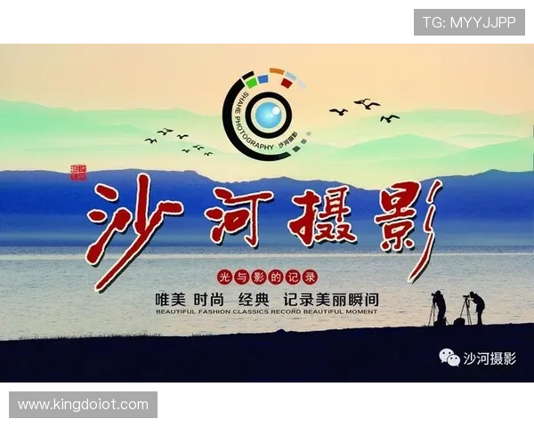 全运会特别报道：杭州羽毛球队如何实现转型与突破的成功之路